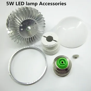 5 Nastavte 5W LED žiarovky lampy príslušenstvo E27 E14 B22 Gu10 DIY Hliníkové shell kit LED diely