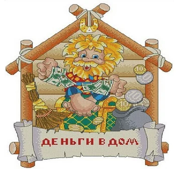 5 Voliteľné Obrázky ruskej Cartoon Amulety Diamond Výšivky 25x30cm DIY Vyšívanie Diamond Maľovanie Plavidlá, pre Domáce Dekorácie