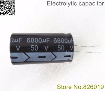 50 6800UF 22*40 hliníkové elektrolytický kondenzátor 6800uf 50