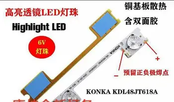 50 Ks/veľa originálne nové LED podsvietenie bar pásy pre KONKA KDL48JT618A 35018539 6 LED(6V) 442mm