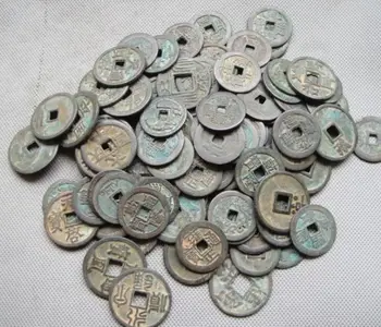 ( 50 kusov ) Vypracovať Čínsky Medené Mince Starej Dynastie Starožitné Mene (odoslané náhodne)