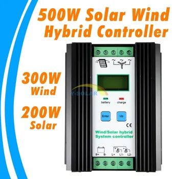 500W vietor solar hybrid radič 30A 12V LCD Vietor 300W 200W a solárne panely Ekonomické slnečný Vietor Hybridný Regulátor