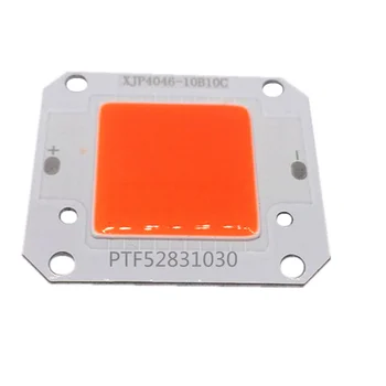 50W 12V celé Spektrum 400-840NM COB LED čip, Integrované Inteligentné IC Ovládač