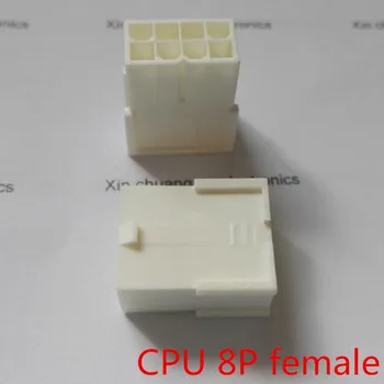 5559 4.2 mm mlieko biela 8P 8PIN žena plastové shell Bývanie pre počítač PC ATX CPU napájacích konektorov č ucho