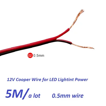 5m/veľa 12V medený drôt LED Osvetlenie Zariadenie Napájací Kábel 0,5 mm/Drôt Marine/Karavanu/Karavanu/Jachta/Loď RV Príslušenstvo