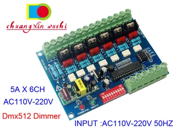 6 kanálov DMX512 Kremíka kontrolované stmievanie prepínač Digitálne kremíka box palube používať Žiarovky žiarovky Fáze svetlá