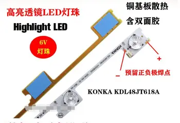 6 svetlá, 6V série LED, zvýraznite objektív bar, Konka LCD TV, KDL48JT618A všeobecné zmeniť lampa pásy, 36V