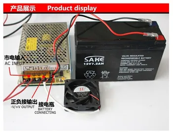60W 12V 5a univerzálny AC UPS/Charge funkcia monitor prepínanie napájací zdroj 60w 12v 5a(SC60W-12)