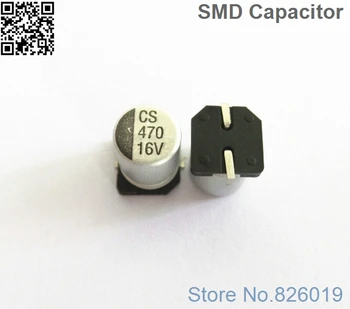 6pcs/veľa 16V 470uf SMD Hliníkové Elektrolytické Kondenzátory veľkosť 8*10.5 470uf 16V