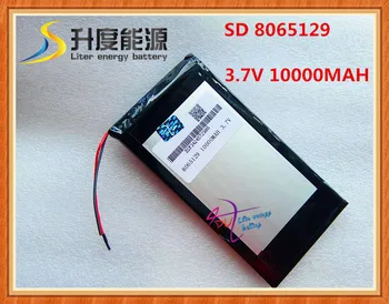 8065129 3,7 V 10000mah Lítium-polymérová Batéria Pre iPad 3 Tablet Pc, PDA Nabíjateľné batérie