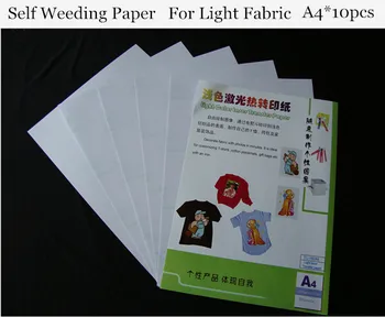 (A4*10pcs) Laserový Prenos Tepla Papier Farbu Svetla (8.3*11.7 palca) Samostatne Pletie Papier Pre T shirt Tepelné Prestupy Abstraktných