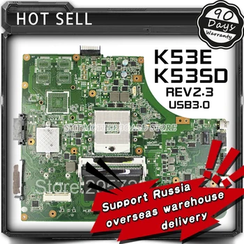 A53E K53E K53SD Mianboard Pre Asus A53E A53S K53E K53S K53SD notebook doske HM65 Rev: 2.3 doske USB3.0 práce