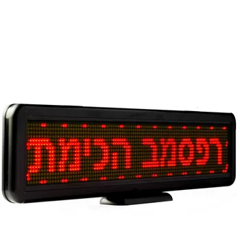 AC110V 220V Obchod Reklama LED Posúvanie Zobrazenia Rada Programovateľné vstavanú batériu podporu jazykov-Červená správy