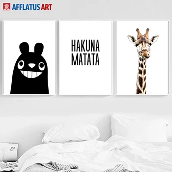 AFFLATUS Žirafa Ananás Citácie Wall Art Plátno na Maľovanie Moderné Plagáty A Potlačou obrazov na Stenu Pre Deti Izba Spálňa Decor