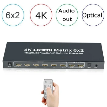Aikexin 4K HDMI Matice 6 x 2,HDMI Prepínač Splitter 6 v 2 s IR Diaľkové Podpora HDMI 1.4 Audio Extractor, SDPIF/Toslink Sa