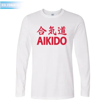Aikido Vytlačené Mens T Tričko Fashion 2017 Jeseň Nové Dlhý Rukáv O Krk Bavlna Swag T-Tričko Tee košele Camisetas Hombre Tshirts