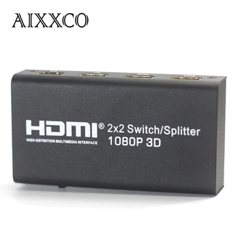 AIXXCO HDMI 2x2 Splitter/Prepnúť 3D 1080P Zosilňovač HDMI Prepínač 2 v 2 v ýstup HDMI Prevodník adaptér Pre HDTV ps3, ps4 XBOX