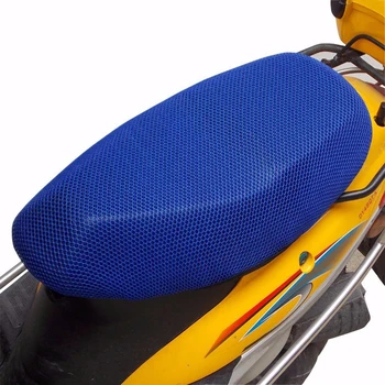 Alconstar - 3D Sandwich Textílie Slnečník Sunproof opaľovací Krém Motocykel Chladiaci Kryt Sedadla Tepelnou Izoláciou na Ochranu