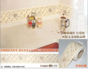 Anaglyph hrať crural líniu pása linku obývacia izba kúpeľňa kuchyňa keramická dlažba samolepky na stenu nepremokavé nainštaluje tapety