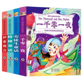 Andersenove rozprávky / Zelené Rozprávky / Aesop je Bájky / tisíc a Jedna Noc Príbeh Knihy s pinjin pre deti deti