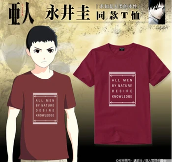 Anime Ajin T Shirt NagaiKei cosplay kostým T-shirt Letné Krátke rukáv Muži ženy Tees topy
