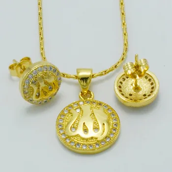 Anniyo Zirconia Alah Náhrdelník/Náušnice pre Deti, Zlatá Farba CZ Islam Šperky Arabských Moslimských Náhrdelník pre Dieťa Darčeky #040802
