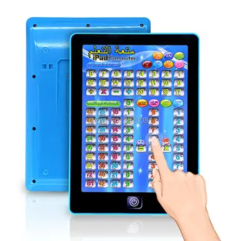 Arabský+anglický jazyk matematika vzdelávania stroj podložka hračky,jednoduché aritmetické pre dieťa raného vzdelávania dotyková obrazovka počítača tablet hračka