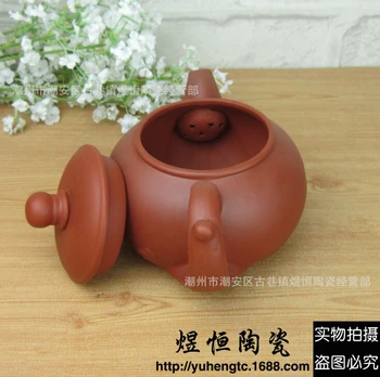 Autentické yixing kanvicu čaju hrniec 300 ml veľká kapacita fialová hliny čaj nastaviť kanvica kung fu kanvica cestovné čaj nastaviť doprava zadarmo