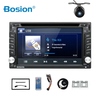 Auto DVD prehrávač, GPS, Rádio, Bluetooth 2 din univerzálny pre X-TRAIL Qashqai x trail krčma pri ceste na nissan Stereo Rádio, Bluetooth, USB/SD