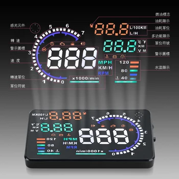 Auto Styling OBDII Auto hud head up display A8 5.5