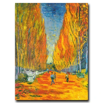 Avenue Z Elysian Polia Giclee Vincent Van Gogh Hodváb Plagát Dekor Maľovanie 12x16 18x24 24X32 Palcový bez rámu Doprava Zadarmo