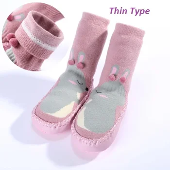 Baby Dievčatá Chlapci Topánky, Mäkké a Pohodlné deti attipas rovnakom dizajne prvého chodci Anti-slip batoľa topánky, detské topánky pre chlapcov