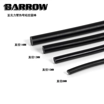 Barrow 14 mm Silikónové Kolo Bar Stick pre Akryl Trubka Teplej Ohýbanie Vodné Chladenie