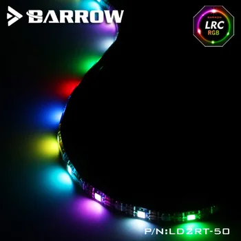 Barrow v2 LD2RT-50/100 12V viaceré farebné svetelné pásy, podvozok vstavané , samolepiace mäkké , nepremokavé , Trim dĺžka