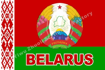 Bielorusko s Sovietskeho Znak, Vlajka 90x150cm 100D Polyester Bieloruský vlajku Krajiny, Vlajky a Transparenty Pre Domáce Dekorácie