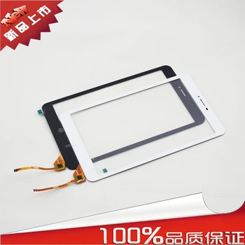 Biely 8 cm pre eSTAR GEMINI IPS OSEM ZÁKLADNÝCH 3G MID8048G tablet pc dotykový displej digitalizátorom. sklenený dotykový panel výmenu snímača