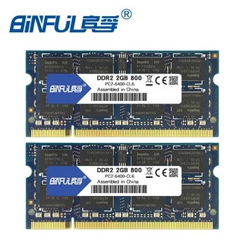 Binful 4GB(2x2GB) DDR2 PC2-5300 667mhz PC2-6400 800mhz 4 GB(Kit of 2,2X2GB pre Dual Channel) Pamäť Ram Notebook Notebook