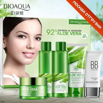 BIOAQUA Aloe Vera, Starostlivosť o Krásu Bielenie Pokožky Oprava, Hydratačné , Čistiace Pórov Proti Akné Skin Care Set