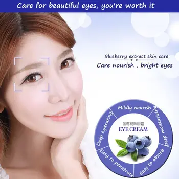 Bioqua Čučoriedka Očný Krém Anti-Age Temný Kruh Odstraňovač Hydratačný Očná Starostlivosť O Pleť Maquillage