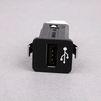 Biurlink Auto Rukavice Box Pomocné USB Adaptér USB, sada pre BMW