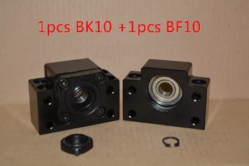 BK10 BF10 SFU1204 guľôčkovej skrutky podporu BK10 a BF10 pre 12mm 1204 RM1204 guľôčkovej skrutky konci podporu cnc časť 1set