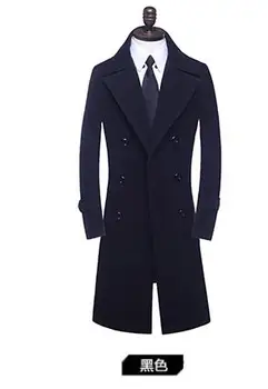 Black teenage Double-breasted dlhé vlny kabát mužov 2018 výkopu bundy pánske vlnené kabáty zvrchníky šaty zimné plus veľkosť S - 9XL
