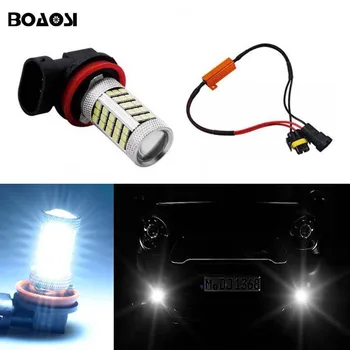 BOAOSI Pre BMW, Mercedes-Benz Audi A3 A4 A5 A6, S5 Q5 Q7, TT Svetlé bez Chýb H8 H11 LED projektor Hmly žiarovky Žiadna Chyba 1pcs