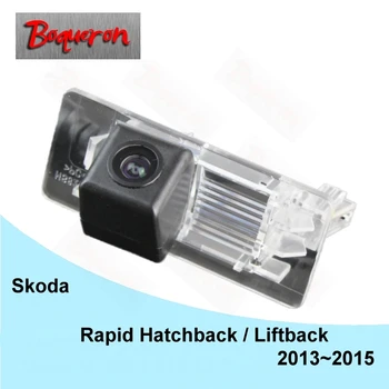 BOQUERON pre Škoda Rapid Hatchback / Liftback 2013~HD CCD Nepremokavé Auto Kamera spätného zálohy parkovacia kamera