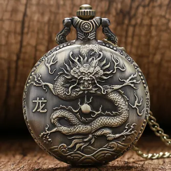 Bronz V Pohode Medi Vintage Čínskeho Zverokruhu Dragon Quartz Vreckové Hodinky Muži Ženy Náhrdelník Prívesok Darček Reloj De Bolsillo P405