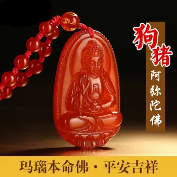 Buddha Guardian Bohov Prívesok Náhrdelník Ženy Muži Červená Onyx Vyrezávané Buddha Šťastie, Amulet Prívesok Náhrdelník Šperky