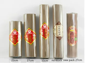 Bulk pack kvality santalového dreva kadidlo palice.22 cm/27 cm/33 cm+750/600/500sticks+50-60 min ea. Napáliť dlhé a silné. kadidlo.
