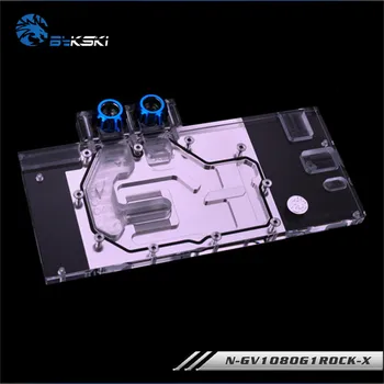 Bykski Plné Pokrytie GPU Vodný Blok Pre GIGABYTE GeForce GTX 1080 G1 ROCK 8G Grafická Karta N-GV1080G1ROCK-X