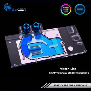 Bykski Plné Pokrytie GPU Vodný Blok Pre GIGABYTE GeForce GTX 1080 G1 ROCK 8G Grafická Karta N-GV1080G1ROCK-X