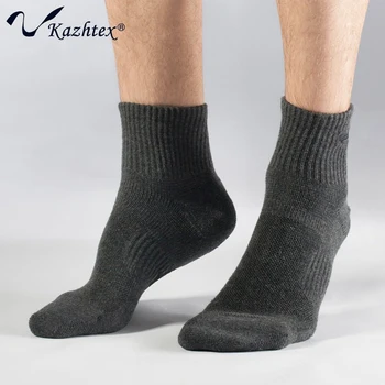 C316219 Kazhtex High-end pánske Strieborné Vlákno Športové Ponožky Turistika Ponožky Antibakteriálne Deodorization Veľké Veľkosti Zahustiť Mužov Ponožky